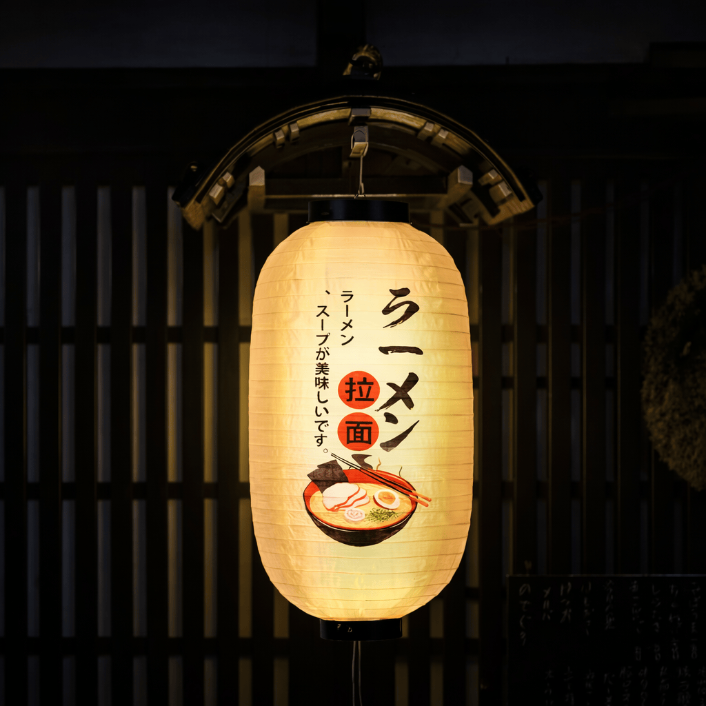 Chinese Lantern Hanging Light